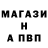 Амфетамин VHQ Valeriankoo