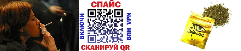 закладка  Белозерск  Бутират оксана 