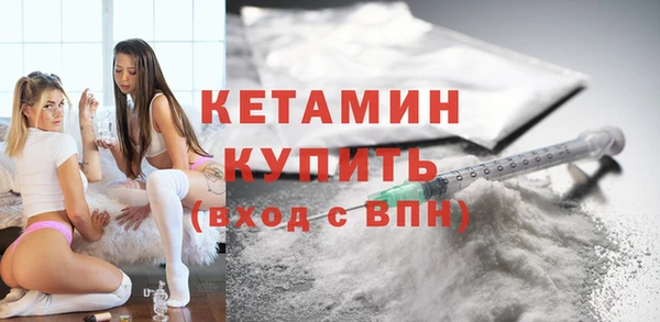 стафф Аркадак