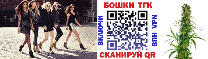 Бошки марихуана Bruce Banner  Белозерск 